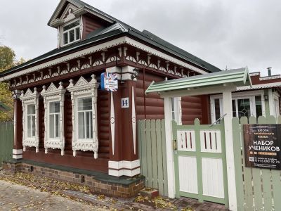 Дом жилой