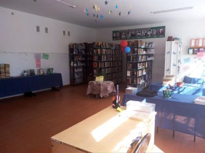 Горагорская библиотека № 1