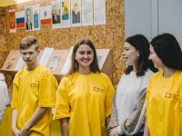 Лысогорская межпоселенческая центральная библиотека