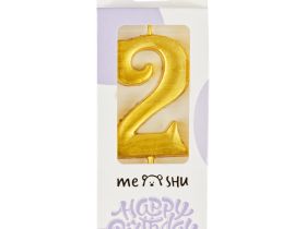 Свеча для торта с держателем MESHU "Цифра 2", 5,2 см, золотая