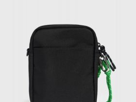 Сумка кросс-боди для мальчиков, Черный