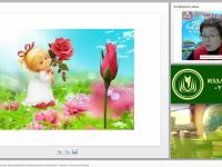 Ситуация успеха как средство формирования положительного отношения к учению в начальной школе