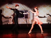 Сахалинская филармония