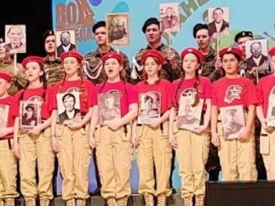 С Россией в сердце: песни о Родине. Концерт