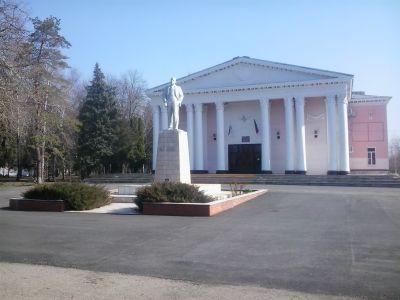 Памятник В.И. Ленину