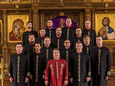 Праздничный Хор Валаамского монастыря