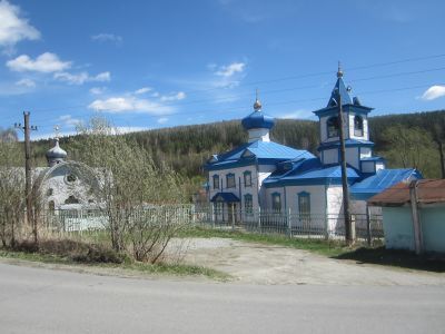 Церковь Свято-Троицкая