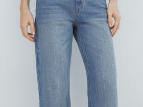 Широкие джинсы с высокой посадкой, Голубой