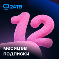 Онлайн кинотеатры 24ТВ