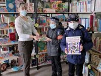 Бершаковская сельская библиотека