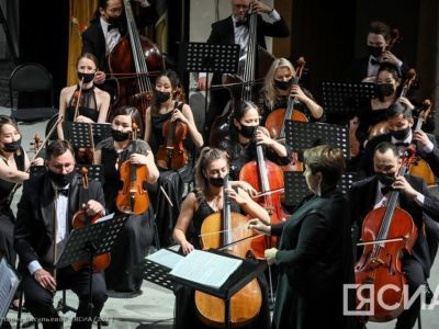 Филармония Якутии переносит концерт в связи с трагедией в Подмосковье