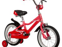 Детский велосипед Novatrack Novara 14, год 2022, цвет Фиолетовый