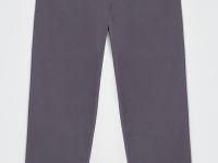 Брюки из хлопка