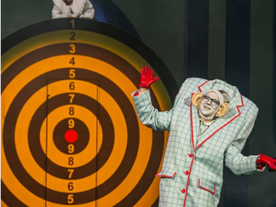 Отомстить до перемены