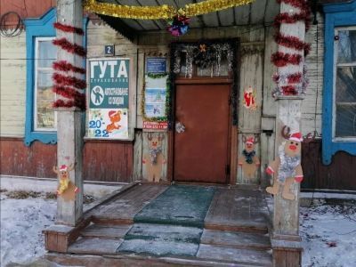 Студия Хилокского района