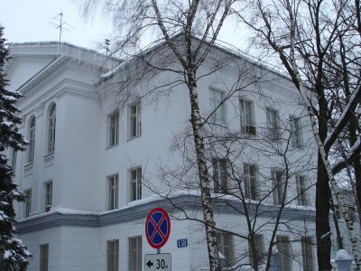 Здание РК КПСС