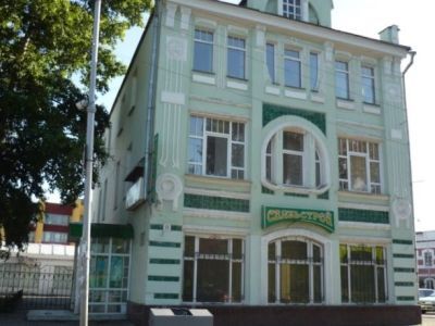 Торговый дом