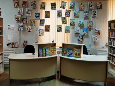 Детская библиотека Курского района