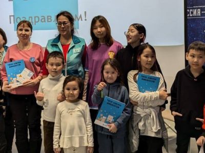 «Семейные выходные»: дети познакомились с основами финансовой грамотности