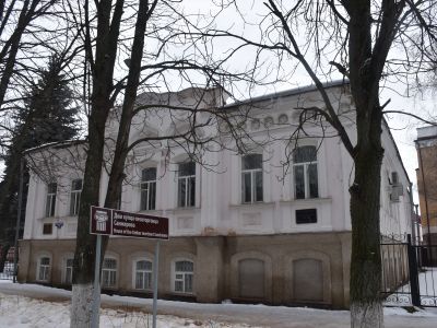 Дом купца - лесоторговца Санжерова