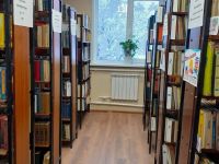 Федорковская сельская библиотека