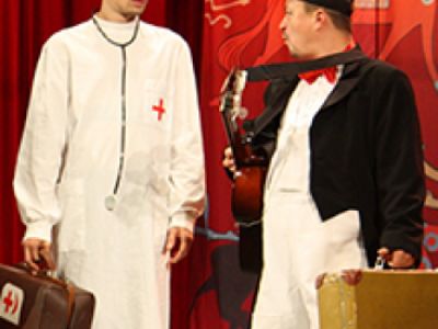 Доктор Айболит