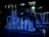 Музей станка