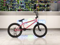 Экстремальный велосипед Haro Inspired, год 2021, цвет Розовый, ростовка 20.5