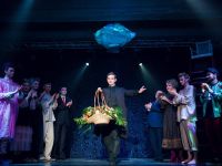 Молодежный драматический театр «Первый театр»