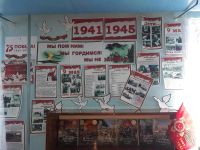 Библиотека поселка Аксеново-Зиловское