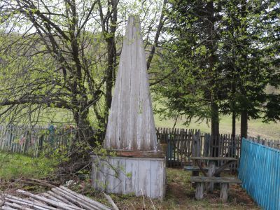 Братская могила