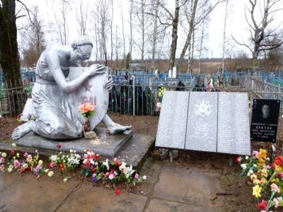 Братская могила воинов Советской Армии, погибших в 1944 г.