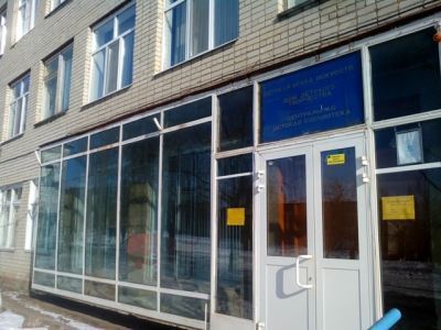 Детская библиотека-филиал г. Красный Кут