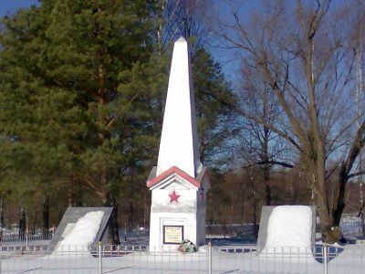 Братская могила мирных жителей, расстрелянных в 1941-1943 гг. немецко-фашистскими захватчиками