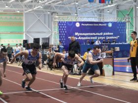 На Кубке чемпиона развернулась острая борьба за путевки Игр Дыгына