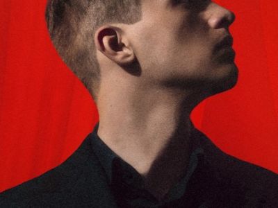 Иллюзионное шоу «Искусство Невозможного»