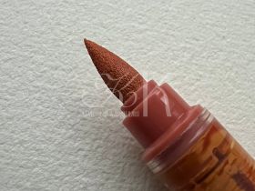 Набор маркеров акриловые Languo, 9 цветов, телесные темные оттенки