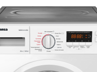 Стирально-сушильная машина встраиваемая Hansa WDHG814BIB