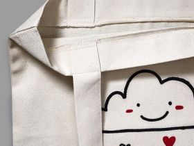 Сумка "Тучка"