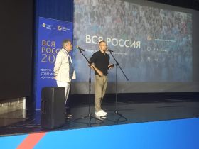 «ВСЯ РОССИЯ-2025». Осенние премьеры российского кино