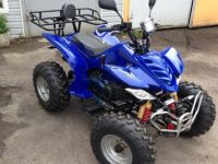 Квадроцикл ARMADA ATV 150A