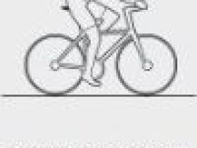 Седло Selle Royal Float Athletic (черный)