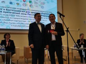 В Якутске проходит конференция о проблемах питания и здоровья населения Арктики