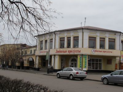 Торговые ряды