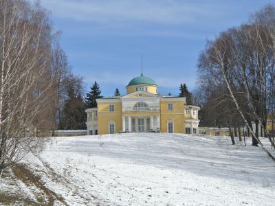 Усадьба П.С.Щербатова