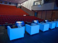 Конгресс-холл Сибирского федерального университета