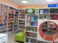 Библиотека-филиал № 2 г. Асино
