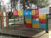 Детский музей игрушки г. Краснокамска