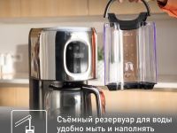 Капельная кофеварка Tefal Majestuo CM883D10