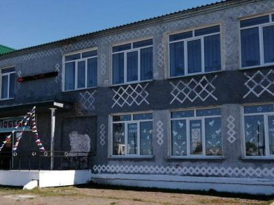 Мангутский дом культуры